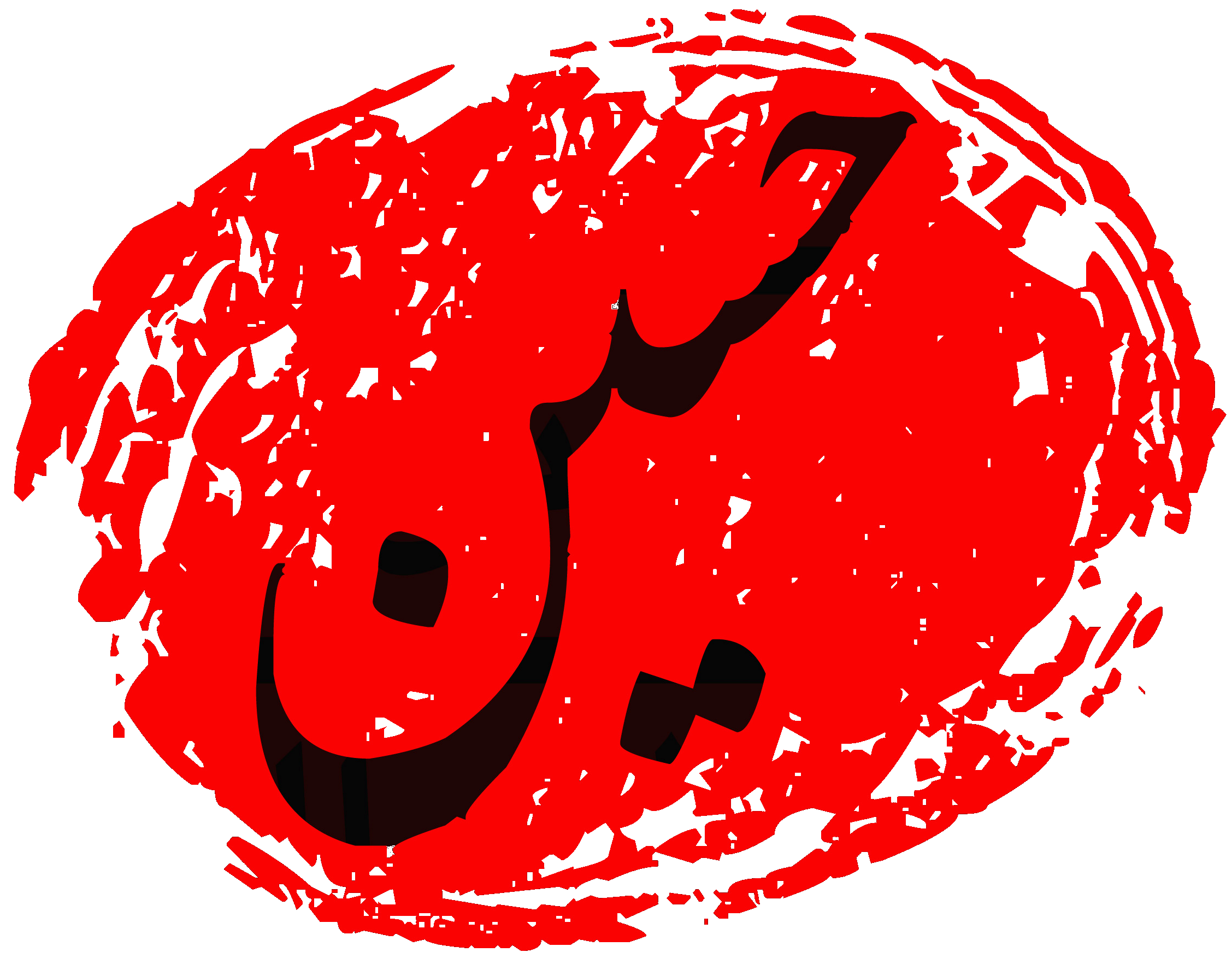 محرم